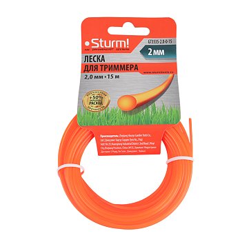 Изображение товара Леска для триммера Sturm GT3535-2.0-0-15 15 м круг оранжевая