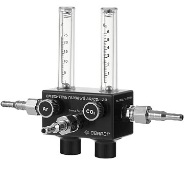 Изображение товара Смеситель газовый Сварог Ar/CO2 - 2Р 00000101518