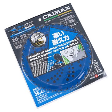 Изображение товара Диск для триммера BLUE SHARK для травы и кустарника 255 мм