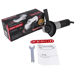 Угловая шлифмашина Интерскол УШМ-125/900 (мощность 900 вт, оснастка 125 мм, комплектующие)