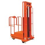 Вышки подъемные