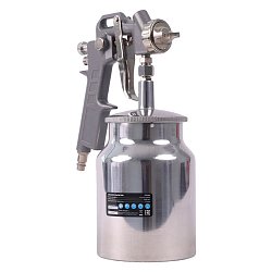 Пневматический краскораспылитель Matrix 57316 (профессиональный, нижний бак, расходные материалы)