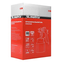 Пневматический краскораспылитель Matrix 57316 (профессиональный, нижний бак, расходные материалы)