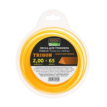 Изображение товара Леска Startul GARDEN ST6048-20 треугольное сечение 2.0 мм 65 м для триммера