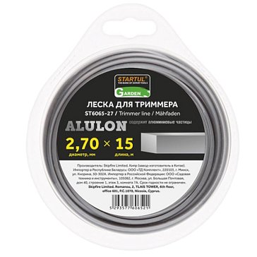 Изображение товара Леска Startul ALULON GARDEN ST6065-27 2.7 мм х 15 м квадратная для триммера Germany
