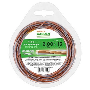 Изображение товара Леска Startul ALULON TWIST GARDEN ST6069-20, ф 2.0 мм х 15 м, витой квадрат сечение