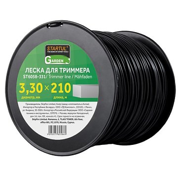 Изображение товара Леска Startul GARDEN ST6058-331, 3.3 мм х 210 м, квадратное сечение