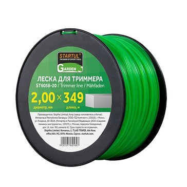 Изображение товара Леска Startul GARDEN ST6058-20, ф 2.0 мм х 349 м, квадратное сечение