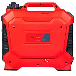 Инверторный генератор Fubag TI 2300