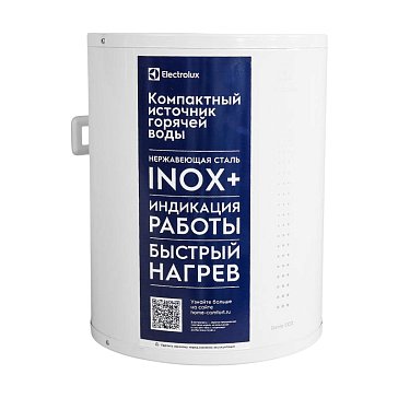 Изображение товара Электрический накопительный водонагреватель Electrolux EWH 10 Genie ECO O