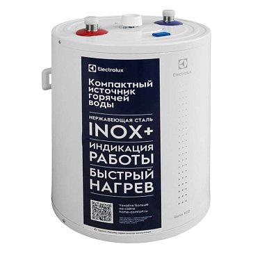 Изображение товара Электрический накопительный водонагреватель Electrolux EWH 10 Genie ECO U (вес 5 кг,габариты Ш290хВ363хГ270 мм)