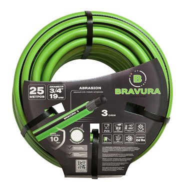 Изображение товара Шланг поливочный Bravura 3-х слойный 3/4 дюйма, 25 метров