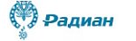 Радиан
