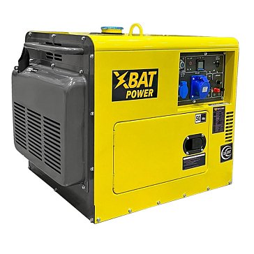 Изображение товара Генератор дизельный Хват KM9500MDE, 8000 Вт