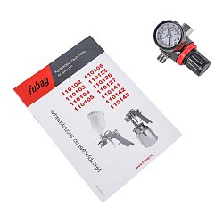 Пневматический краскопульт Fubag Master G600/1.4 HVLP + редуктор 110106