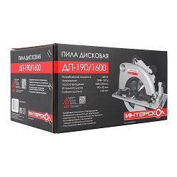 Циркулярная пила Интерскол ДП-190/1600 (глубина пропила под углом 90° 66 мм)