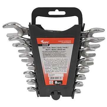 Изображение товара Ключи рожковые Курс 63518, набор 8 шт., 6-22 мм, в пластиковом держателе