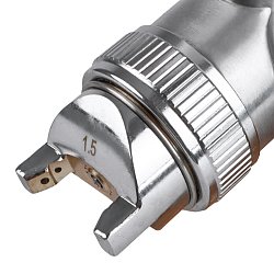 Краскораспылитель Fubag G600/1.5 HVLP 110141