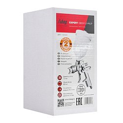 Краскораспылитель Fubag G600/1.5 HVLP 110141