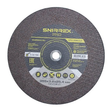 Изображение товара Круг отрезной по металлу Snirrex STC355х3.2 для резки нержавеющей стали 355 мм