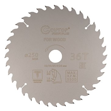 Изображение товара Диск пильный по дереву Cutop Profi plus 75-25036Т, с тефлоновым покрытием, 36Т, 250х1.8/2.6х32/30/25.4/20 мм