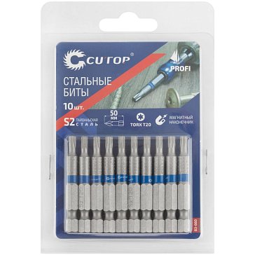 Изображение товара Биты стальные Cutop 83-660, 10 шт., Profi, TORX T20, 50 мм