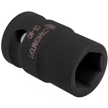 Изображение товара Короткая торцевая ударная головка Станкоимпорт CS-12.22.10 на 1/2", 10 мм