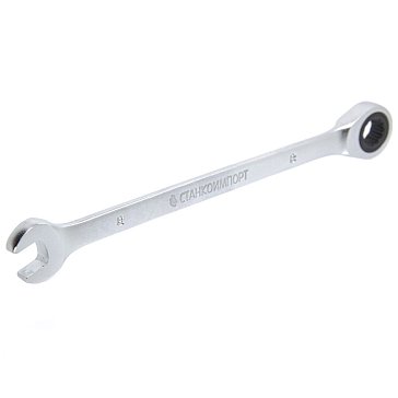 Изображение товара Ключ комбинированный трещоточный Станкоимпорт CS-11.05.15, 15 мм