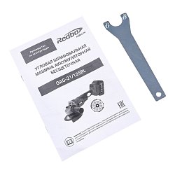 Машина шлифовальная угловая бесщеточная Redbo OAG-21/125BL, 21 В, 1*4 Ач, под Makita LXT