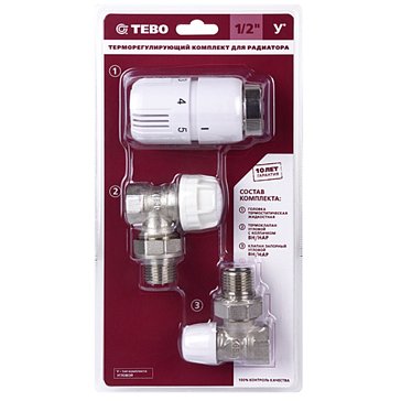 Изображение товара Комплект №2 TeboT-TA.750.12к.CN, 1/2 (терм.угл.с колпачком вн/нар 1/2, кл.запорный угл. вн/нар 1/2, терм. головка (1/1 компл))