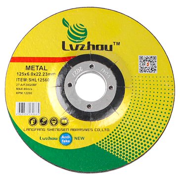 Изображение товара Круг зачистной Lvzhou SHL12560 125x6x22.2 шлифовальный инструмент для металла