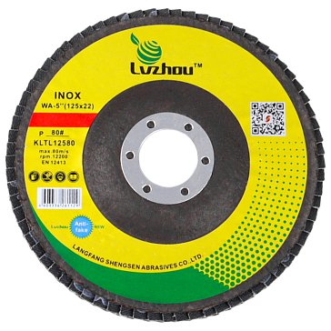 Изображение товара Круг лепестковый торцевой Lvzhou KLTL12580 125х22 P80 для шлифовки металла и дерева