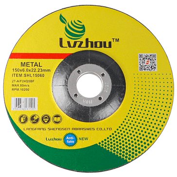 Изображение товара Круг зачистной Lvzhou SHL15060, 150 x 6 x 22,23mm