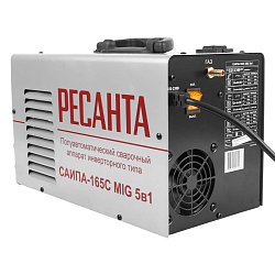 Сварочный полуавтомат Ресанта САИПА-165С