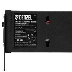 Конвектор электрический Denzel ATRIC-300 98135, плинтусный, 230 В, черный, 300 Вт, ТЭН