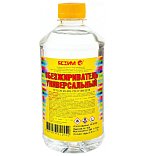 Обезжириватели