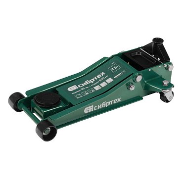 Изображение товара Домкрат гидравлический подкатной Сибртех 50851 3,5т быстрый подъем низкий подхват