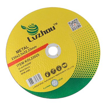 Изображение товара Круг отрезной по металлу Lvzhou KOL23025 230x2.5x22.23мм
