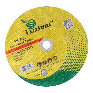 Изображение товара Круг отрезной по металлу Lvzhou KOL23030 230 мм 3 мм 22.23 мм безопасность