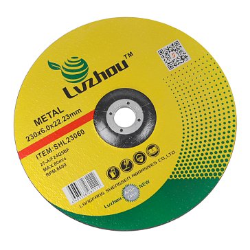 Изображение товара Круг зачистной Lvzhou SHL23060, 230 x 6 x 22,23mm