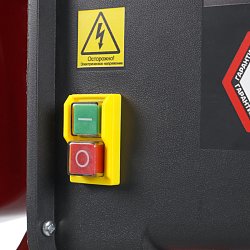 Бетономешалка Профмаш Б 140, вес 45,1 кг