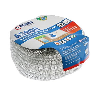 Изображение товара Комплект для всасывания Belamos AS900, 9м, 2.2кг, Долговечный