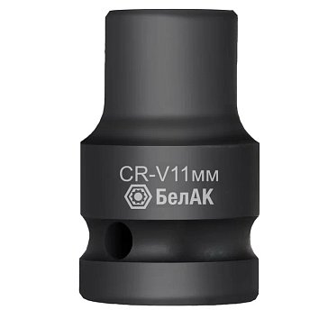 Изображение товара Ударная шестигранная головка БелАК БАК.07136, 11 мм, 1/2", CRV