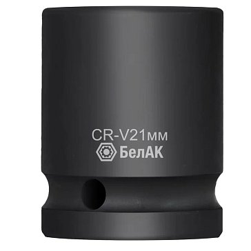 Изображение товара Ударная шестигранная головка БелАК 21 мм 1/2 дюйма CRV