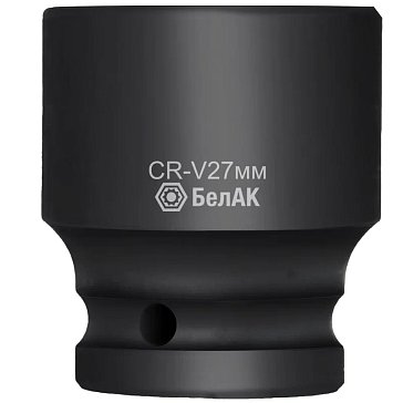 Изображение товара Ударная шестигранная головка БелАК 27 мм 1/2 дюйма CRV