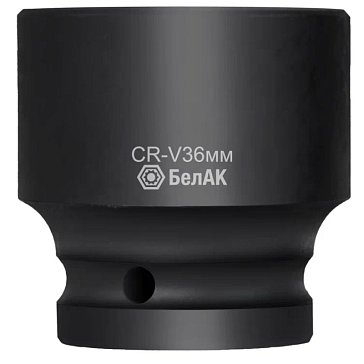 Изображение товара Ударная шестигранная головка БелАК БАК.07150, 36 мм, 1/2", CRV