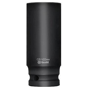 Изображение товара Ударная глубокая шестигранная головка БелАК 22 мм 1/2 дюйма хромованадиевая сталь