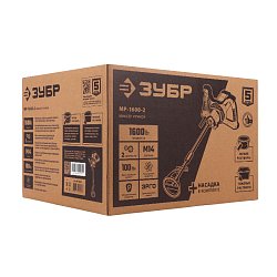 Дрель-миксер Зубр МАСТЕР МР-1600-2, 1600 Вт