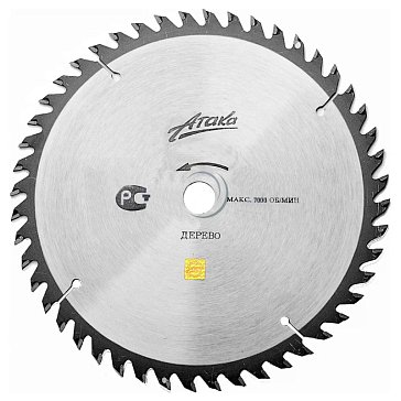 Изображение товара Пильный диск Атака 8079000 для резки дерева, 300x48x32