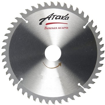 Изображение товара Пильный диск по алюминию Атака 8077760 190 мм 48 зубьев Россия